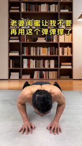 Ready Stock Widened Non-Slip Push Up Bars Stable Plank Trainer Abs Core Portable Home Gym / Alat Senaman Perut