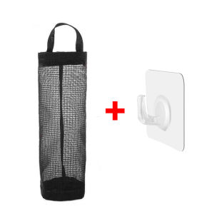 Home Storage Hanging Grocery Bags Bathroom Organizer Plastic Garbage Bag Kitchen Dispenser Wall Mount Holder Trash Mesh Bag
