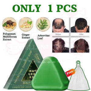 【COD】Arborvitae Leaf Usman Grass Bar For Hair Growth Herbal Ginseng Handmade Soap Anti Hair Loss Natural Plant Anti-Hair Loss Anti-Itch Oil Control Handmade Shampoo Bars that Promote Hair Growth Gentle And Non-Irritating Whit Foaming Net