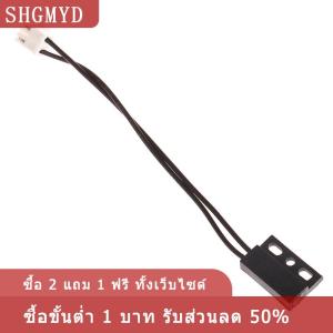 [COD] SHGMYD สวิตช์ควบคุมเปิด-ปิดไมโครสามสายเครื่องทำน้ำอุ่นแก๊ส