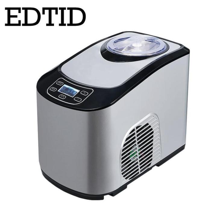 Inligent Automatic Commercial Ice Cream Maker Soft Hard Adjustable