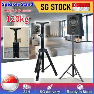 Speaker Stand Tripod Stand Audio Tripod KTV Outdoor Shelf Floor Stand