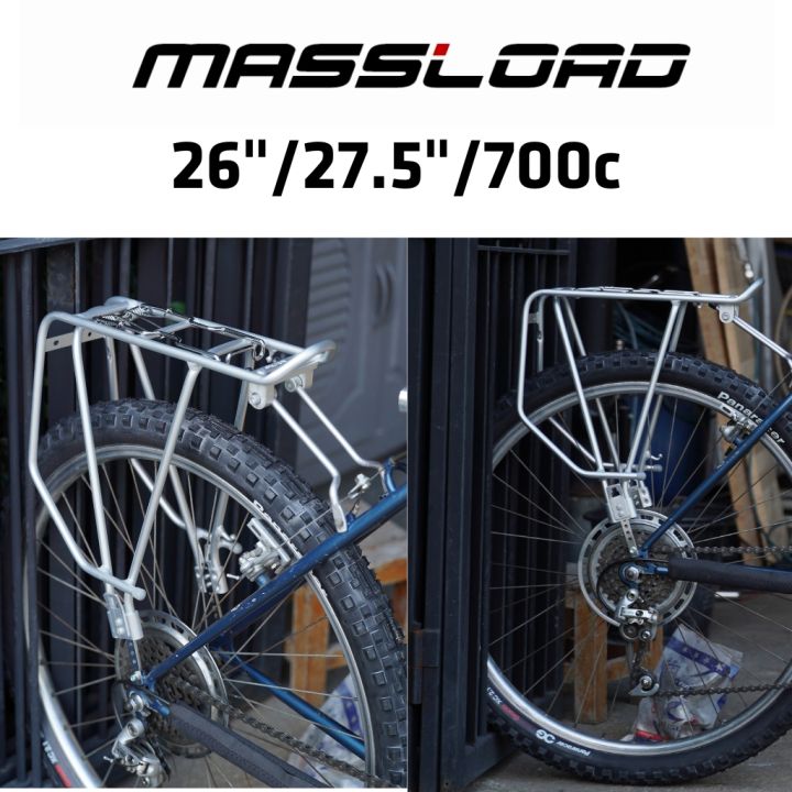 ตะแกรงหลังจักรยาน Massload CL-905 รองรับล้อ 26