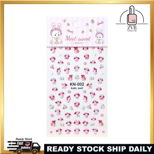 My Melody Nail Stickers for Kids | Cute Cartoon Design | 卡通可爱儿童美甲贴纸 | Safe for Children | 1 Sheet