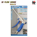 MITO ปืนฉีดฝุ่น HI-FLOW (พร้อมปุ่มปรับลม) รุ่นคอยาว แรงลมสูงสุด 170PSI ปืนฉีดลม ปืนฉีดลมแรงสูง ปืนฉีดลมเป่าลม ปืนฉีดลมยาว ปืนฉีดลมแกนยาว ปืนลม. 