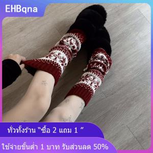 [COD] EHBqna KITCHEN ถุงเท้าเลกกิ้งอุ่นสำหรับผู้หญิง1คู่ถุงเท้าให้ความอบอ่้อนสไตล์ย้อนยุคสำหรับฤดูใบไม้ร่วงและฤดูหนาว