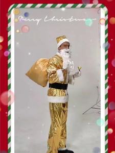 2025 2023 Santa Claus Costume Christmas Outfit Mens Performance Party Set