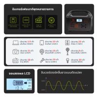 uni px21 0812