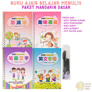 TAIYO Paket Buku Anak Belajar Menulis Pintar PAUD SET Ajaib Magic Book Angka Huruf English