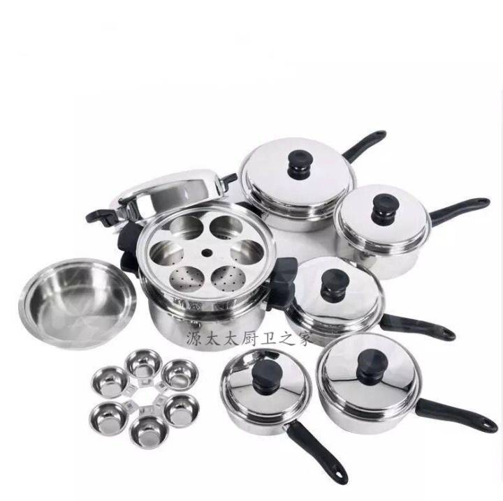 調理器具 AMWAY QUEEN 21 Piece Cookware Set Amway Queen Cookware | eBay