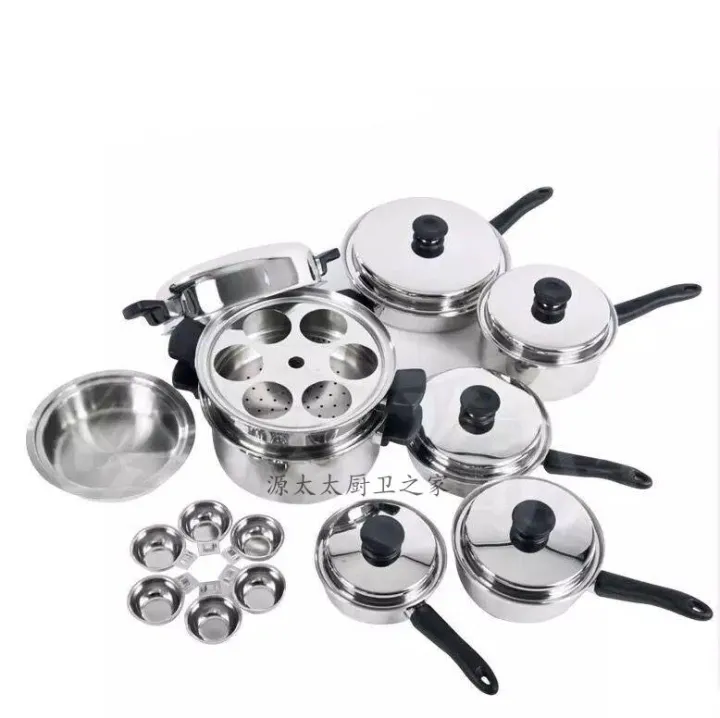 Amway Queen 21 Piece Cookware Set アムウェイ クィーン 21ピースセット：Amway(アムウェイ)Shopping