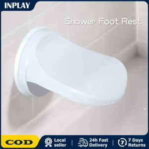 Wall-Mounted Shower Foot Rest Anti-slip Punch-free Shower Footstool Grip Holder Retractable Toilet Footrest Pedestal for Wash Feet