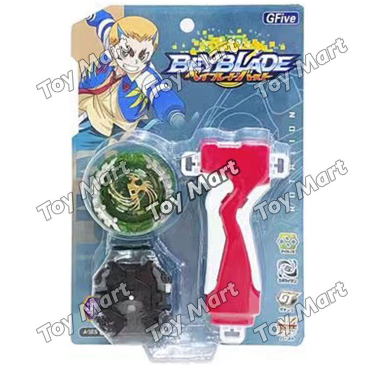 Beyblade Burst Battle Top Grip Ripper w/ Ripcord Launcher Set Cho