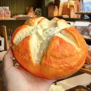 CHIC HUT Prank Decoration Bread Squeeze Toy Simulated Slow Rising Sensory Fidget Bread Ornament Soft Elastic Simulated Bread Squishy Birthday Gift