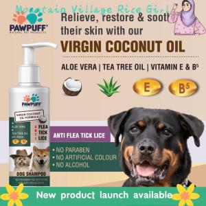 Mountain Village Rice Girl ❣Dog shampoo virgin coconut oil 500ML♝