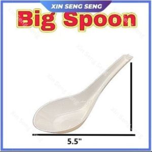 Disposable Big Soup Spoon / Plastic Big Spoon / Sudu Plastik 一次性汤匙（大）