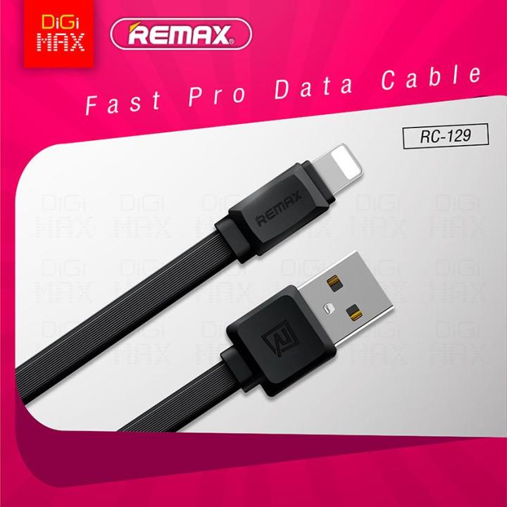 สายชาร์จ Iphone Remax Fast Pro 2.4A Max รุ่น RC-129 | Lazada.co.th