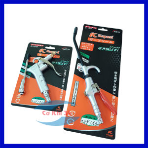 Súng xì khô xì hơi xịt hơi vòi xịt hơi cán sắt mỏ ngắn-dài Kapusi JAPAN