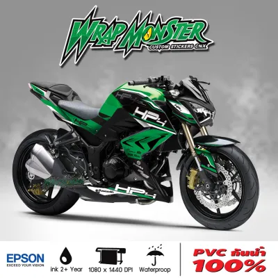 สติ๊กเกอร์แต่งลายรถ Kawasaki Z250 Z300 รอบคัน ลาย HP4