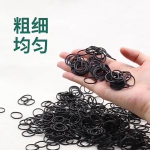 GLdailyToolsMix Black Rubber Band Elastic Bands for Office School Home Strong Elastic Rings