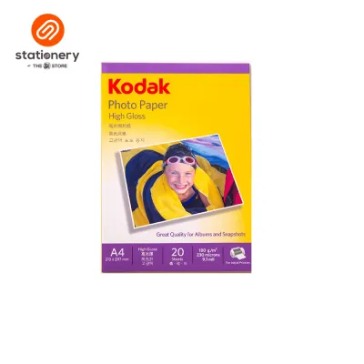 Kodak High Gloss Photo Paper A4 | ShopSM