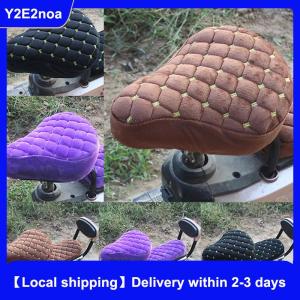 【Local shipping】 Electric Bicycle Seat Cover Battery Car Bicycle Universal Seat Cover Comfortable Thickening Cover