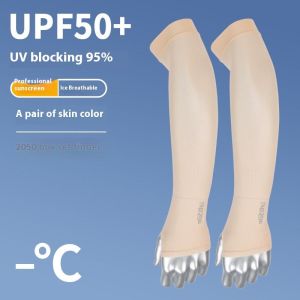 KAI si ke UPF50 + bảo vệ khỏi tia UV ống tay làm mát cho thể thao ngoài trời nhiều màu sắc có sẵn