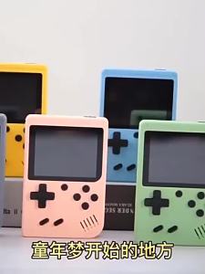 500 One-in-One Classic Mini PSP Children Student Nostalgic Toy Cross-Border Hot Macaron Handheld Game Machine