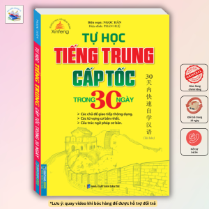 Tự Học Tiếng Trung Cấp Tốc Trong 30 Ngày (tải file)