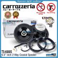 Carrozzeria Japan 6.5 inch 2way Speaker [100% Original] TS-6080S 380 Watts Car Speakers Audio Sound. 