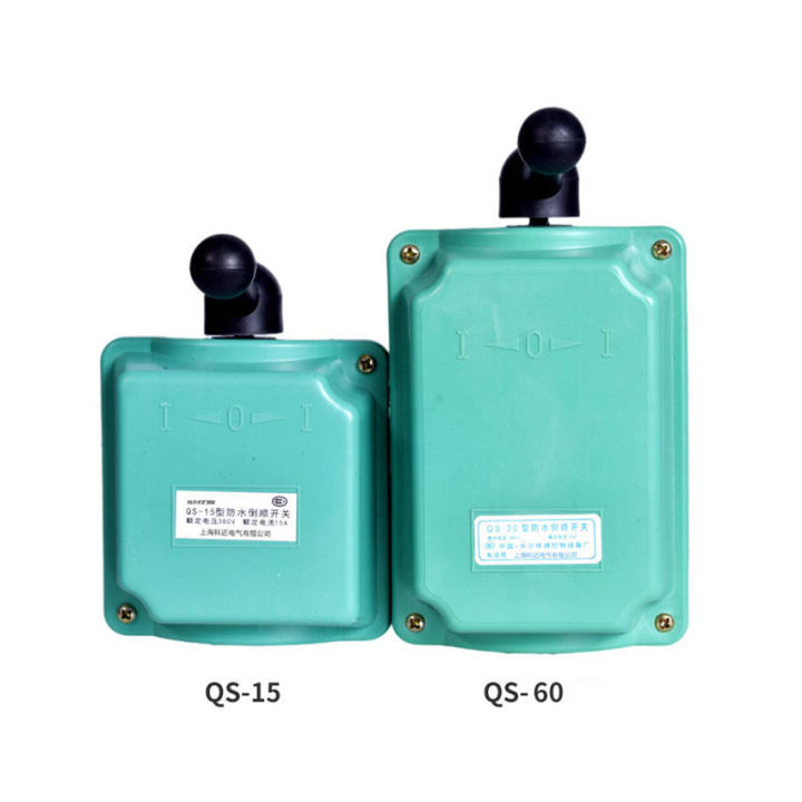 Forward Stop Reverse Motor Waterproof Switch QS-15 QS-60 Change Over ...