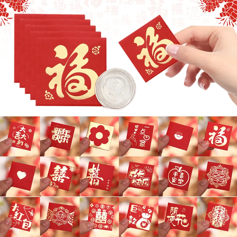 10Pcs Mini Red Envelope Chinese New Year Coin Angpao 2024 Dragon Year  Creative Lunar Spring Festival Good Luck Money Bag 龙年红包利是封红包袋