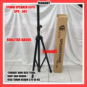 STAND SPEAKER ELITE SPS-502 TRIPOD KUALITAS BAGUS BAHAN BESI TEBAL