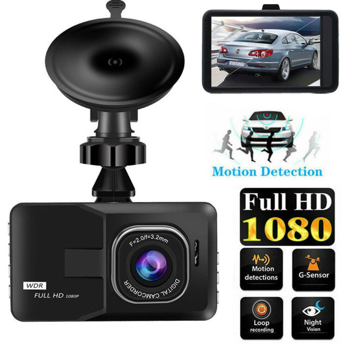 [in Stock]original 3.0 1080p Dual Dash Camera Car Dashboard Dvr Camera 