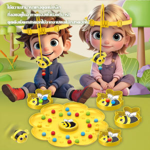 ผึ้งน้อย สี การรับรู้ ของเล่นตกปลา พ่อแม่และลูก เกมเดสก์ท็อป