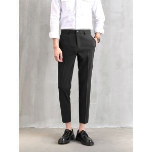 กางเกงขายาวผู้ชาย ทรงกระบอกเล็ก ผ้านิ่มเบา ใส่สบายสุดๆ ดูดีได้ทุกวัน แมทช์ง่ายทุกลุค สไตล์โอปป้าเกาหลี(ผ้าบางไม่หนา) K1458