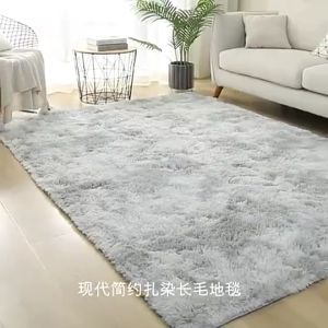 Boxera Karpet Bulat Premium Fluffy Tie Dye Shaggy Area Rug Nordic Anti Slip Floor Mat Bedroom Living Room Home Decor Soft Plush Comfortable 吸水圆毯
