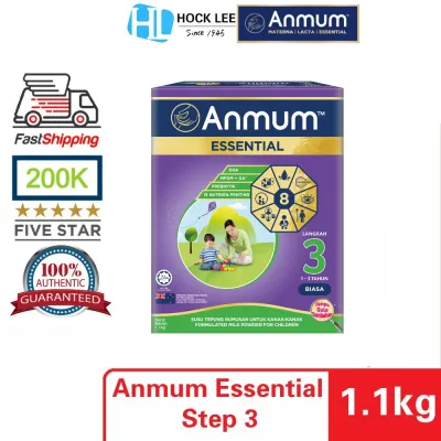⭐READY STOCK⭐ 53.01 107.01 after coin cashback Anmum Essential Step 3 Original MFGM 1.1kg