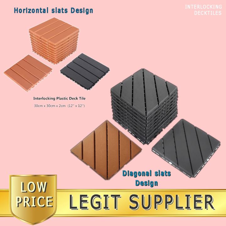 Brown Interlocking Plastic Deck Tiles horizontal & vertical slats
