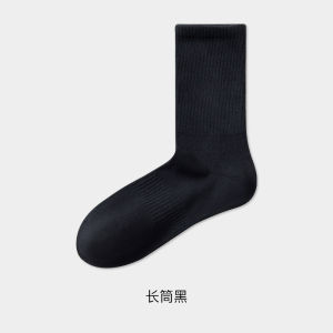 DSF Studio 100%棉袜子男款春夏季中筒袜纯棉吸汗防臭脚透气短袜秋季诸暨长袜