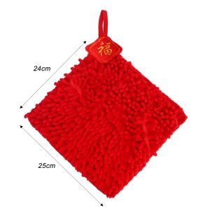 YESPERY Red New Year Hand Towel Lion Dance Koi Wipe Bathroom Towel Quick Drying Kitchen Restaurant Chenille Hand Towel Chinese Style Lucky Towel 2025 New Year Gift
