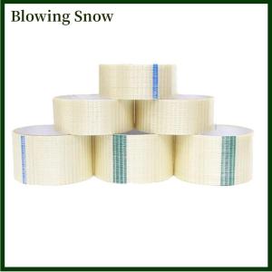 Blowing 5ซม.ความกว้างโปร่งใสว่าวซ่อมเทปกันน้ำ ripstop DIY awning adhesive