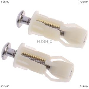 [COD] FUSHI0 2xToilet Seat Hinges Screws WC Hole Fixing Fit Toilet Seats Hinges Repair Tools