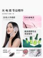 TYMO scalp massage comb red light microcurrent transducer essence shower waterproof. 