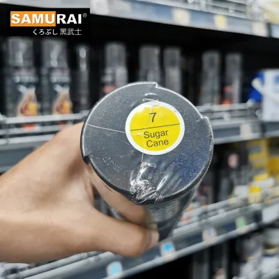 SAMURAI Spray Paint Standard Colour [400ml] Metal Plastic Samurai Paint Standard Colour Aerosol Spray Paint Cat Motor