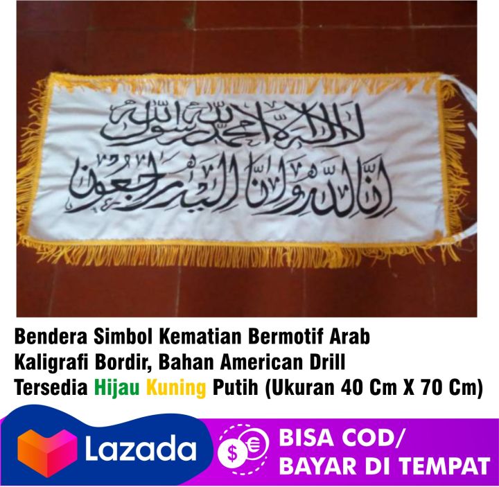 PROMO BENDERA KEMATIAN WARNA PUTIH BAHAN BORDIR BENDERA SIMBOL KEMATIAN TERLARIS