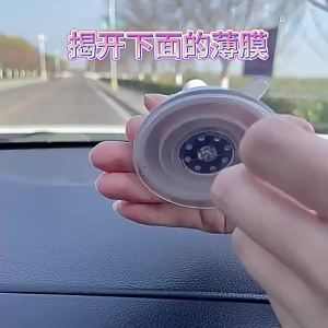 AE Mobile phone holder for car suction cup type for vehicle dashboard support and navigation use in the car 2025 New female driver cartoon