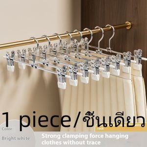 PaulWeekend สินค้าชิ้นเดียว ตัวหนีบไม้แขวนเสื้อโลหะสำหรับการอบแห้งและจัดเก็บเสื้อผ้าได้อย่างมีประสิทธิภาพ