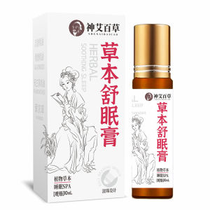 Sleep Essential Oil Roll-On For Adults/Herbal Sleep Balm/Stress Relief/Relaxation Aid For Home And Travel/For Men And Women/Support Restful Sleep