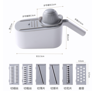 LODER ECOCO Multifunctional Vegetable Cutter Fruit Slicer Grater Shredders Drain Basket Slicers Gadgets Kitchen Accessories